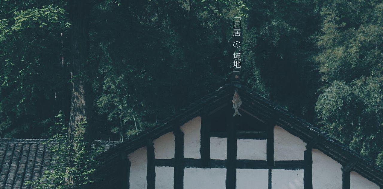 小公主浴室清洁