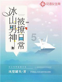 88影视