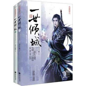 山乡寻年味 文旅迎新年