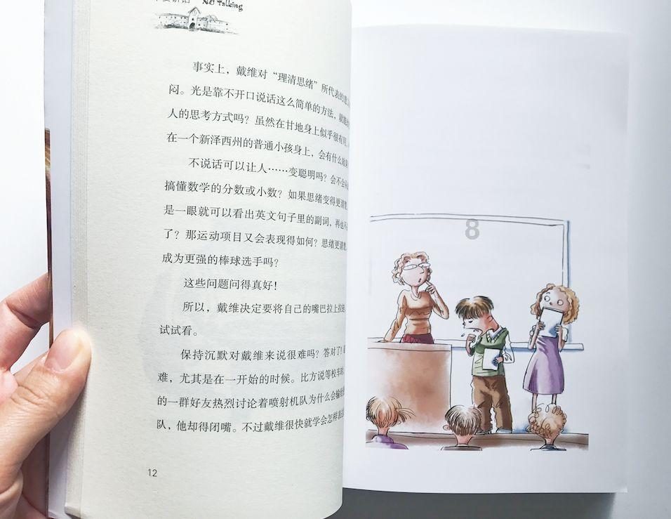 欧阳奋强晒与邓婕陈晓旭的昔日合影,这一幕勾起了观众怎样的回忆?-专业有问必答平台