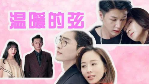 爷爷家里要修房子，让我出钱，我应该出吗？游戏画面