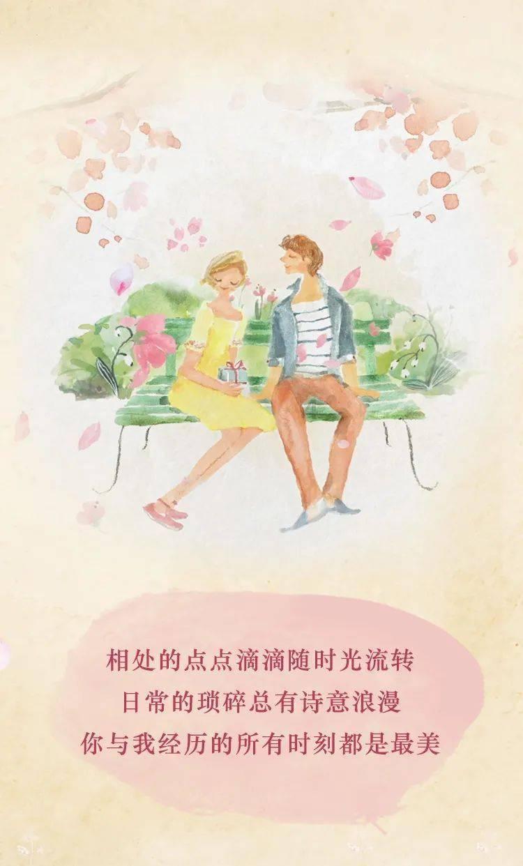 爷爷家里要修房子，让我出钱，我应该出吗？游戏画面
