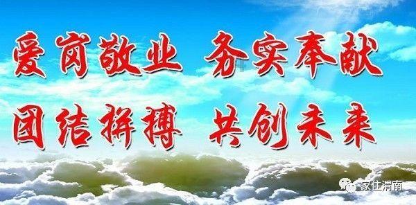 史上最贱小游戏之足球