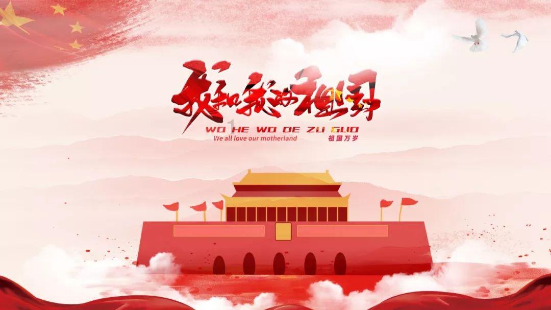 美联储货币政策会议召开前夕 鲍威尔遭到密集施压 黄金TD节节高升