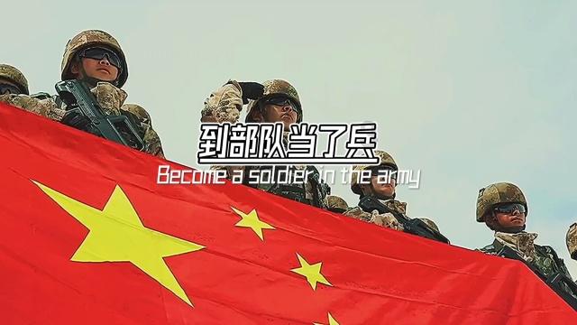 奇形怪状