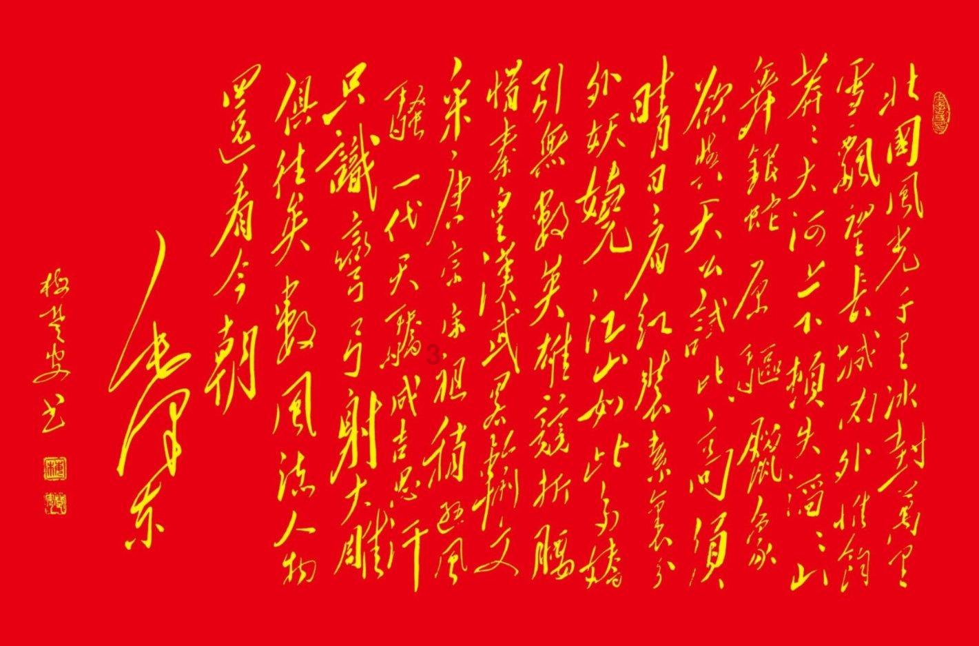 乐儿打彩蛋