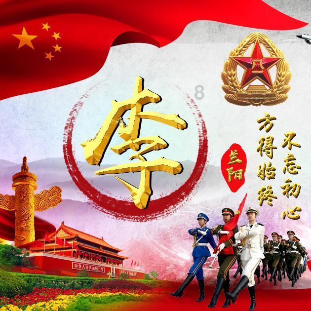 坎巴拉太空计划
