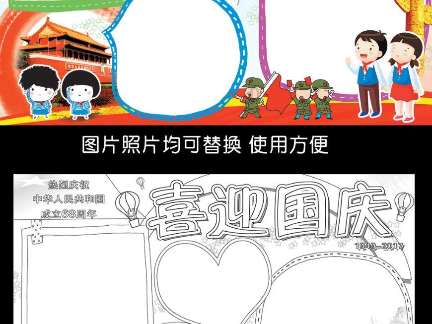 强奸未遂判刑后会影响直系亲属工作和前途吗游戏画面