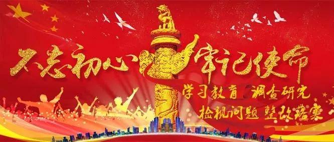 台儿庄文化志愿服务活动走进敬老院