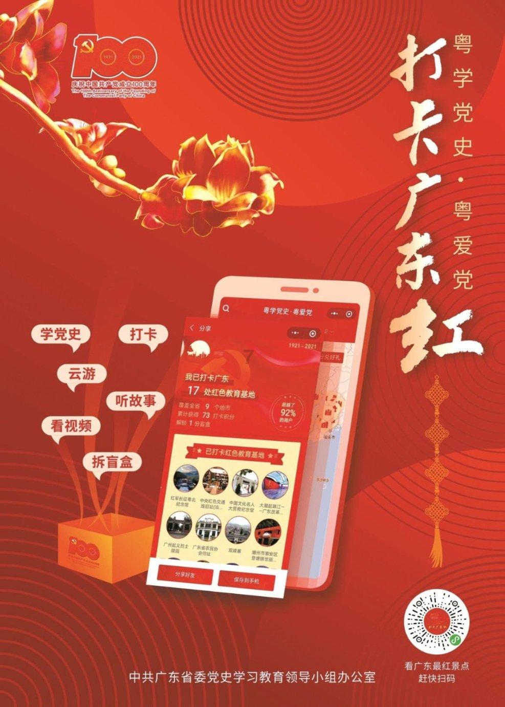 最高亏120亿，合力泰“坑惨”比亚迪