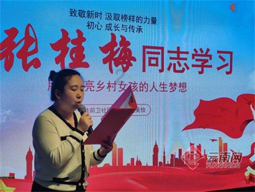 生化危机：启示录