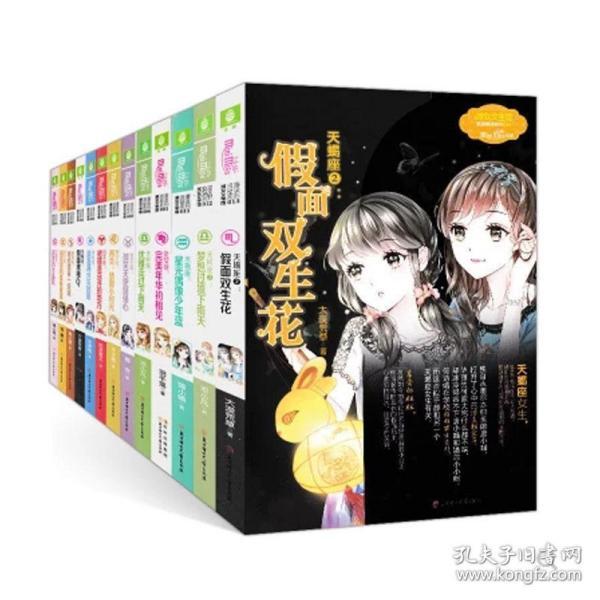 温州一地高速路口全部关闭！