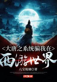 紫薯别再蒸着吃了，这样做易吸收，肠胃好，又浓香游戏画面