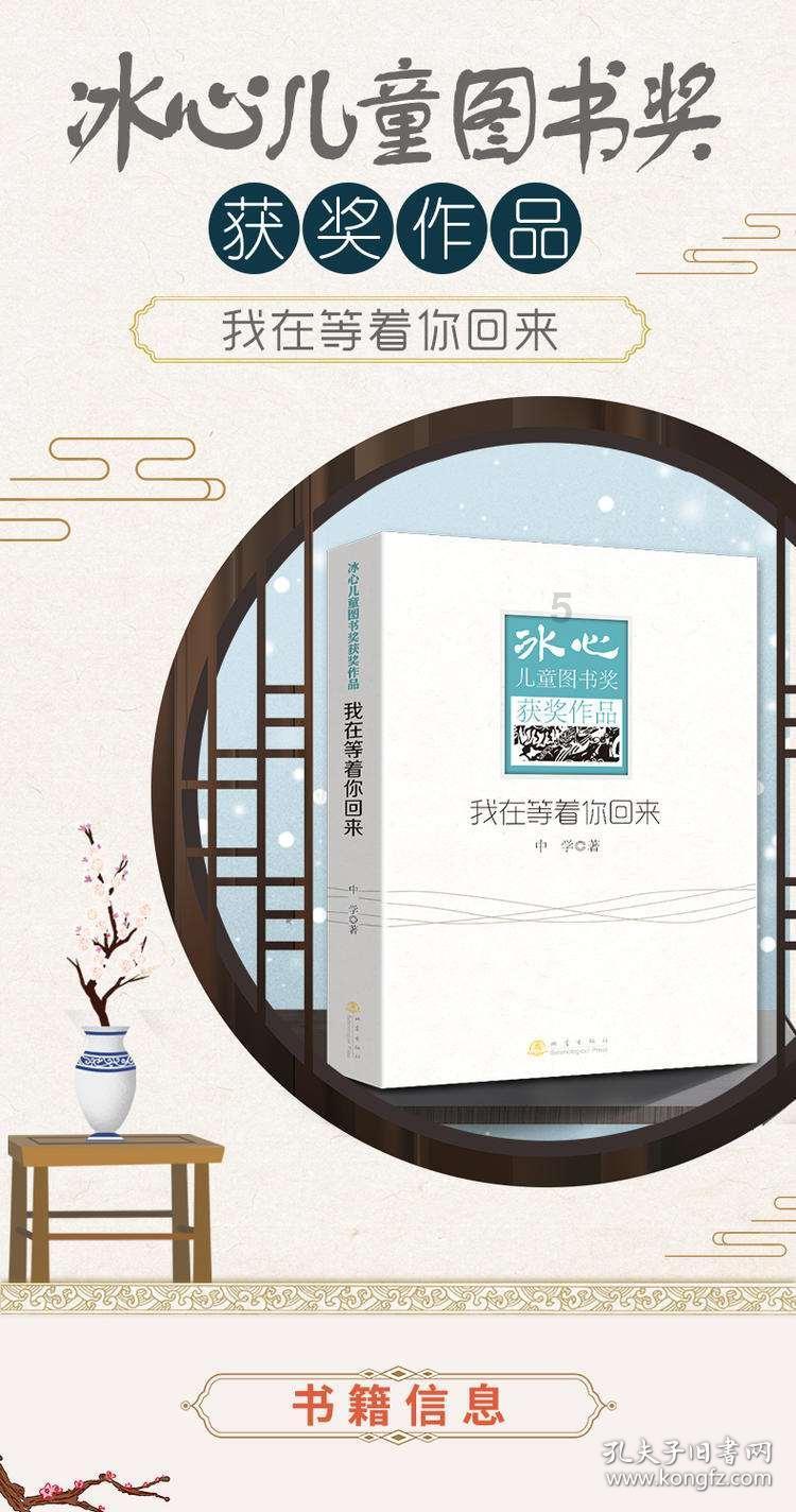 云南哈巴雪山一登山者滑坠身亡,当地暂停登山报批工作,拟打造成熟攀登路线