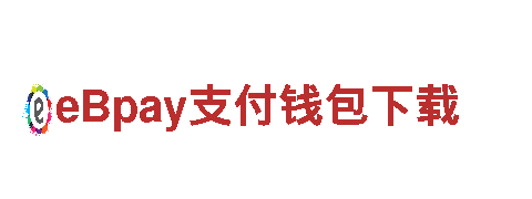 BETBALL贝博 官网机械企业，提供优质机械产品和服务